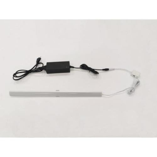 Profilé LED intégré 60cm 7.5W 12V Slim - Silumen