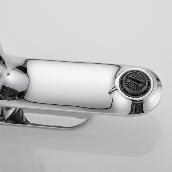 Robinet Mitigeur Lavabo Salle de Bain - Silumen