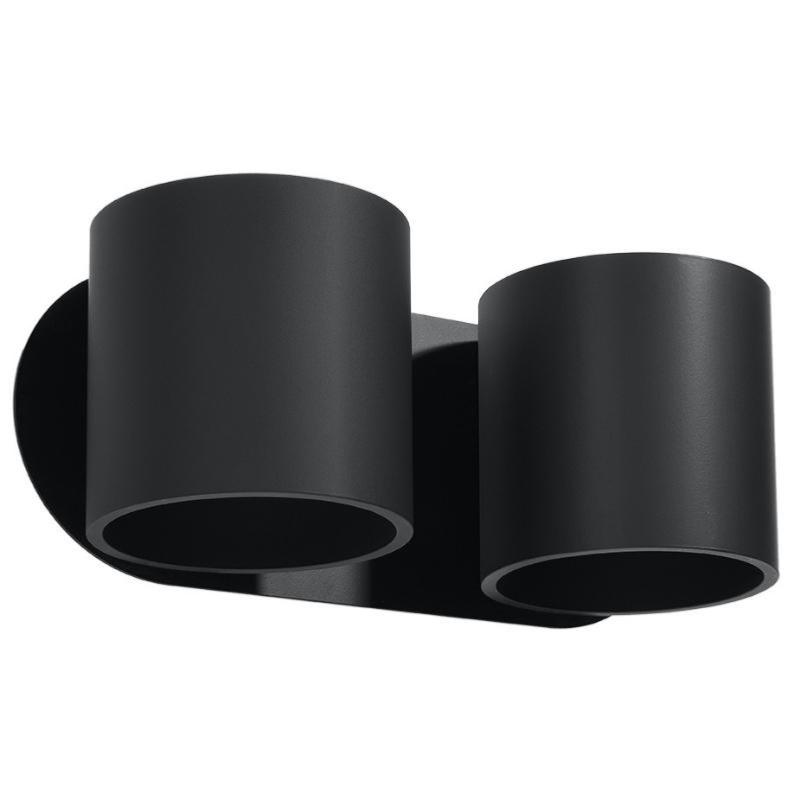 Applique Murale Cylindre Noir 2 Spots de Lumière pour Ampoule G9