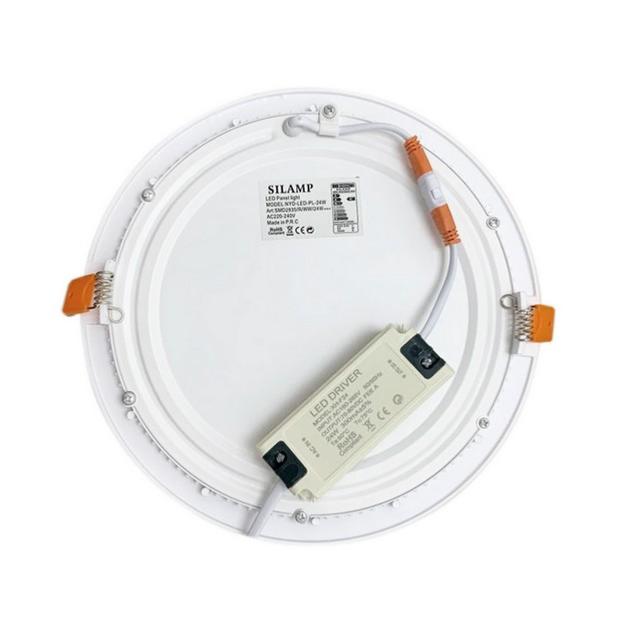 Downlight Dalle LED Extra Plate Ronde BLANC 24W Ø225mm - Silumen