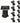 Spot LED Extérieur Encastrable Carré IP65 pour Ampoule GU10 - Silumen