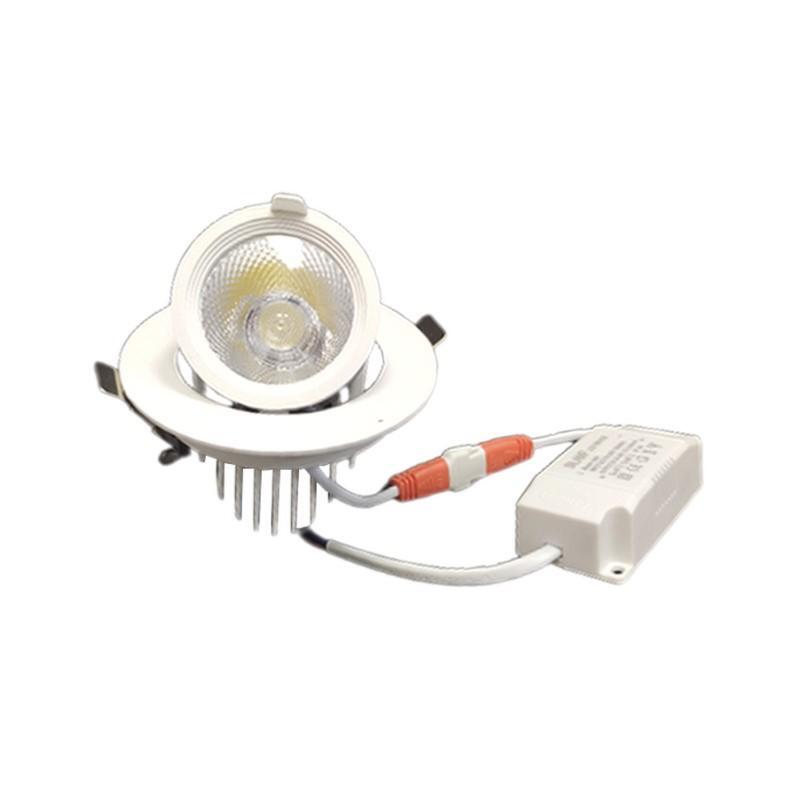 Spot LED Rond Encastrable Orientable BLANC 10W - Silumen